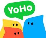 يوهو / YOHO