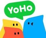 يوهو / YOHO