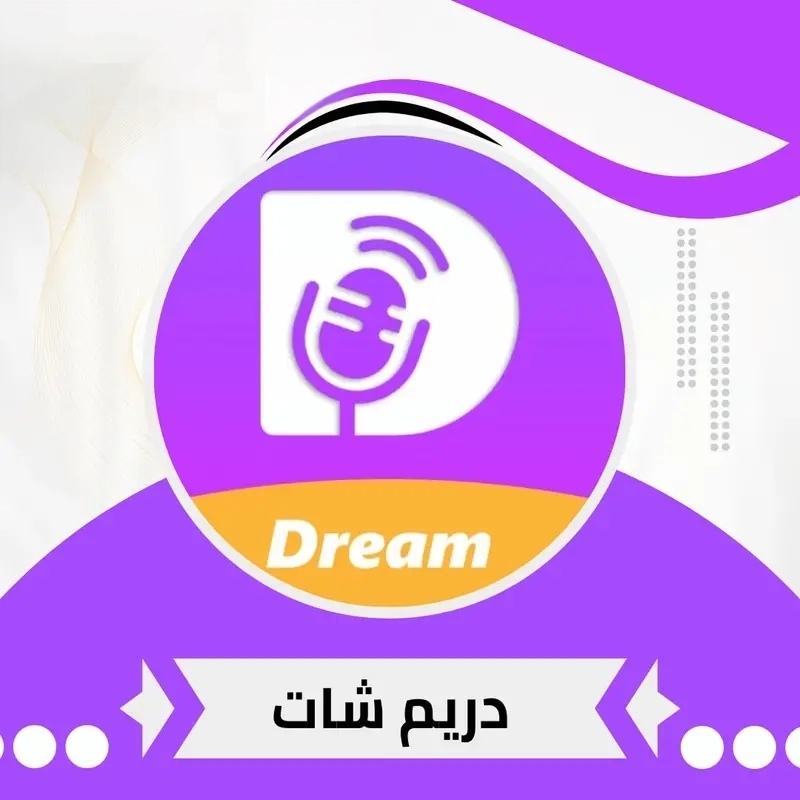 دريم شات