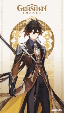 330 Genesis Crystals